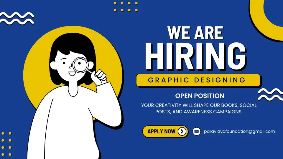 Graphic Designing